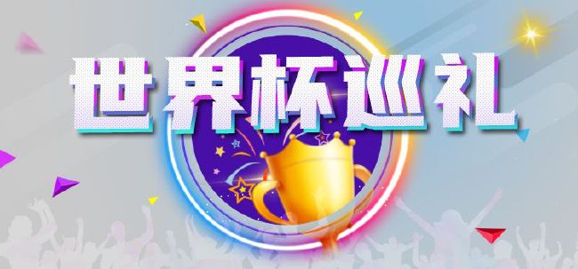 性放纵交换50章小莹